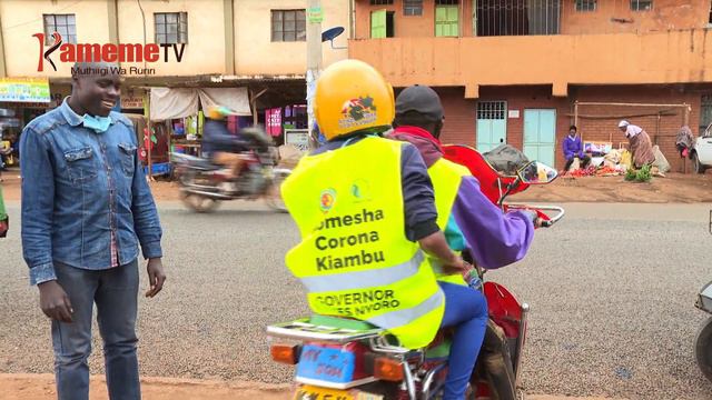 ARUTWO KWIHANG'IA смотреть онлайн