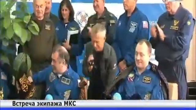 Экипаж МКС благополучно приземлился в Карагандинской области смотреть онлайн