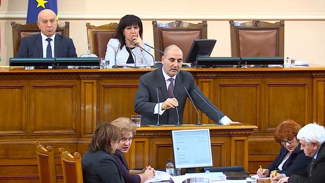 Цветанов: БСП доказаха, че са неспособни да управляват смотреть онлайн