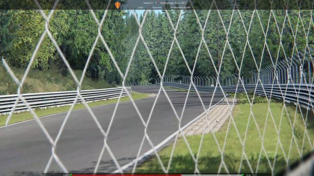 Koenigsegg Jesko Nordschleife