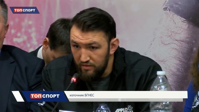 Хюи Фюри: Не се страхувам от Кубрат Пулев! Тук съм, за да го победя смотреть онлайн