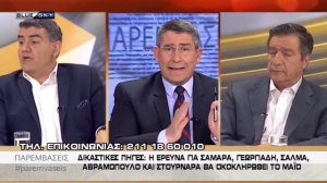 Η Νίκη Κεραμέως στις "Παρεμβάσεις"  (09.04.2019)