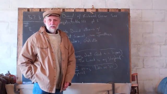 1.57.3  Stories about young David смотреть онлайн