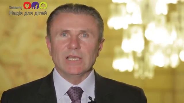 Проект Samsung Надежда для детей. Samsung project Hope for children смотреть онлайн