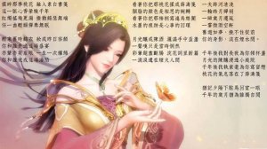 薛濤箋 by Tacke竹桑@詩雪  China Ancient Style Music古風音樂 720p 30fps H264 192kbit AAC