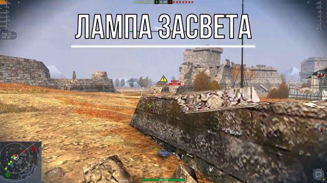 WoT Blitz // ModPak_7.7 by Crazy Crab