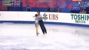 Narumi TAKAHASHI / Ryuichi KIHARA NHK Trophy FS