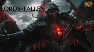 ЖНЕЦ СВЕТА ➤ Lords of the Fallen # 27