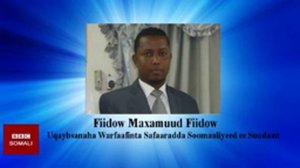 Waraysi Fidow Mahamud BBC Somali  Tahriibkii Suudaan mari jiray oo la joojiyay 06 12 2014