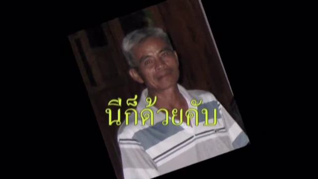 Hideo's Birthday смотреть онлайн