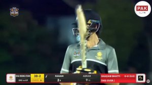 Misbah son batting in DHA Lahore tournament