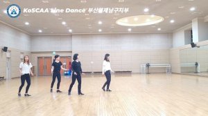 Reunited! Line Dance (Beginner)_KoSCAA Line Dance 부산연제남구지부