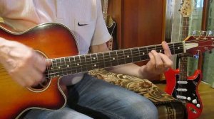 Песня-В. Высоцкий-(как играть на гитаре аккорды)