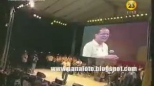 P-NOY - THE SINGING PRESIDENT