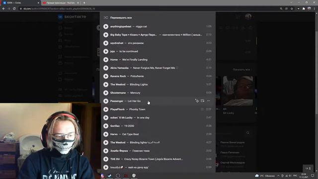 ШЛЮХА СПАСАЕТ ЛИБЕРТИ-СИТИ (ЗОМБИ АНДРЕАС) смотреть онлайн