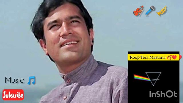 Roop Tera Mastana songs 🥰 | रूप तेरा मस्ताना 😍| Aradhana movie | Sharmila Tagore | Kishore Kumar смотреть онлайн