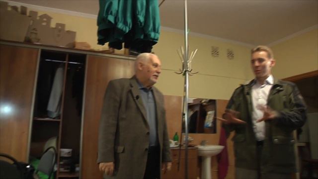 Лесовой смотреть онлайн