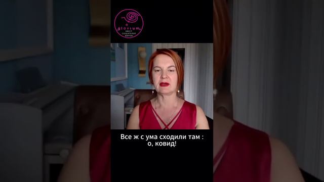 Адаптироваться под изменения | Вяткина | Степаненко. https://clck.ru/3Bt5zP. #любовь #математика