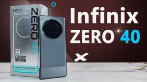 Infinix Zero 40 4G | Честный обзор смартфона с НОВЫМ НАРОДНЫМ процессором