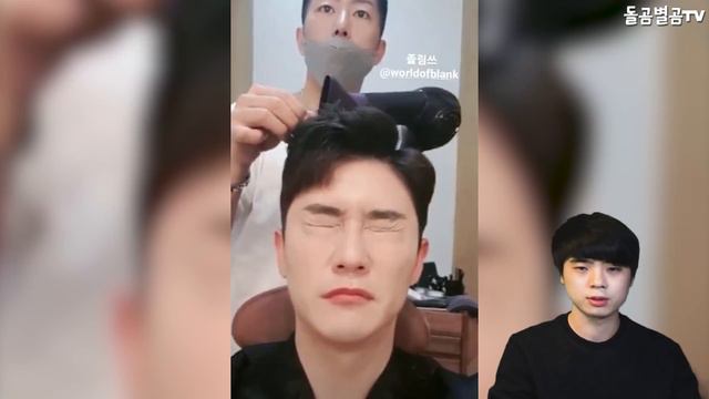 【ENG】가수 영탁, 아파트 광고모델 발탁에 팬들 난리난 상황!! Singer Young-tak, the topic of apartment model 돌곰별곰TV