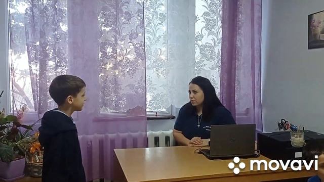 Професия/длъжност "ПЕДАГОГИЧЕСКИ СЪВЕТНИК" - 3.Б клас от СУ "Йордан Йовков", гр. Тутракан смотреть онлайн