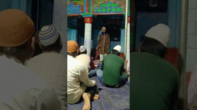 Maulana Mohd Shamsuddin Amjadi Part 2 смотреть онлайн
