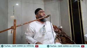 Qari Ahmed Ali Sahab | Sahab E Kiram (Rdi.) Ka Husne Akhlaq Or Yahudi Ka Iman Lana | New Short Clip