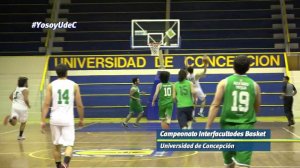 Campanil UdeC   Interfacultades Basket Ingeniería Ambiental