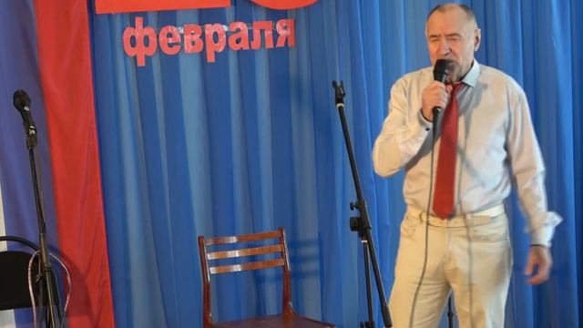 12 Не смотрите, пожалуйста, косо...- Николай Листопад