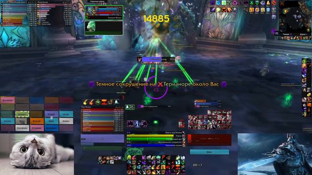 WoW WOTLK Classic. Испытание Крестоносца ХМ (25). Фаза 3 кд 16 смотреть онлайн