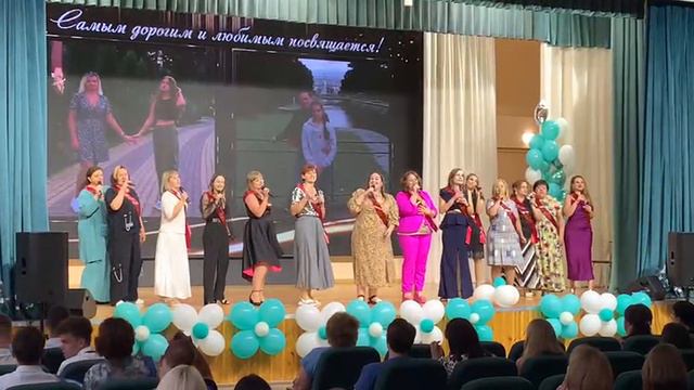 "Когда ты станешь большим сын"
Хор родителей СОШ 107 Краснодар