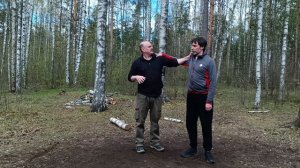 Немного необычно).