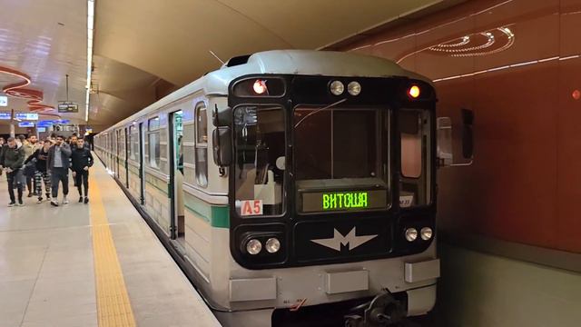 Софийското метро смотреть онлайн