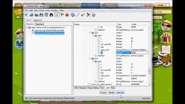 bashar смотреть онлайн