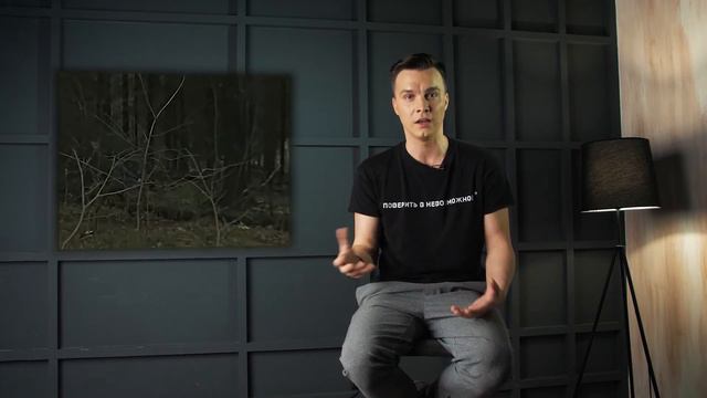 Выпуск 1 смотреть онлайн