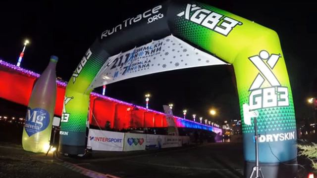 Zimski noćni polumaraton 2020. смотреть онлайн