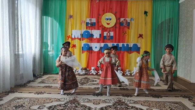 Хореография "Матушка Земля" смотреть онлайн