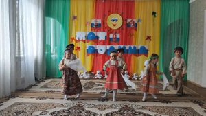 Хореография "Матушка Земля"