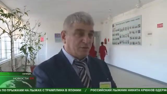 сюжет об Отечестве