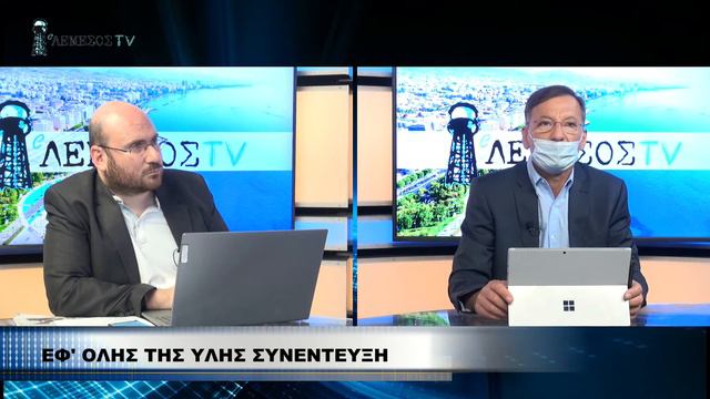 Βουλευτικές Εκλογές 2021- Ντίνος Νικολαΐδης смотреть онлайн