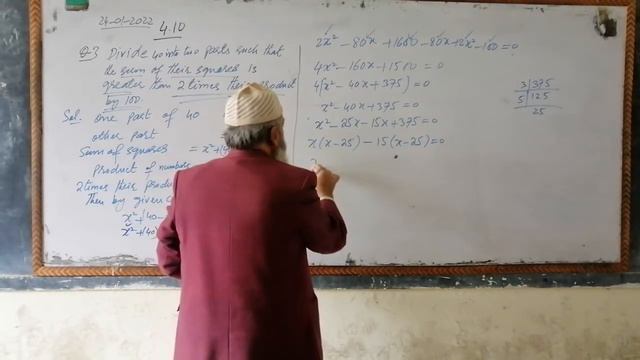 MATH 11 Chp 4 Lec53 Exercise 4.10 Qs 2-5