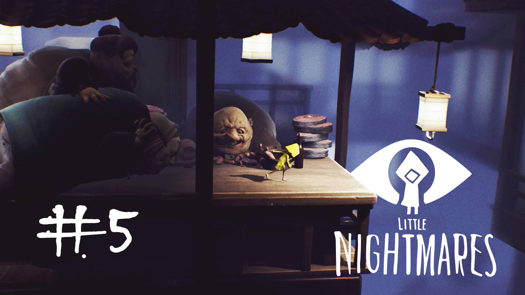 Гостиная | Little Nightmares #5 смотреть онлайн