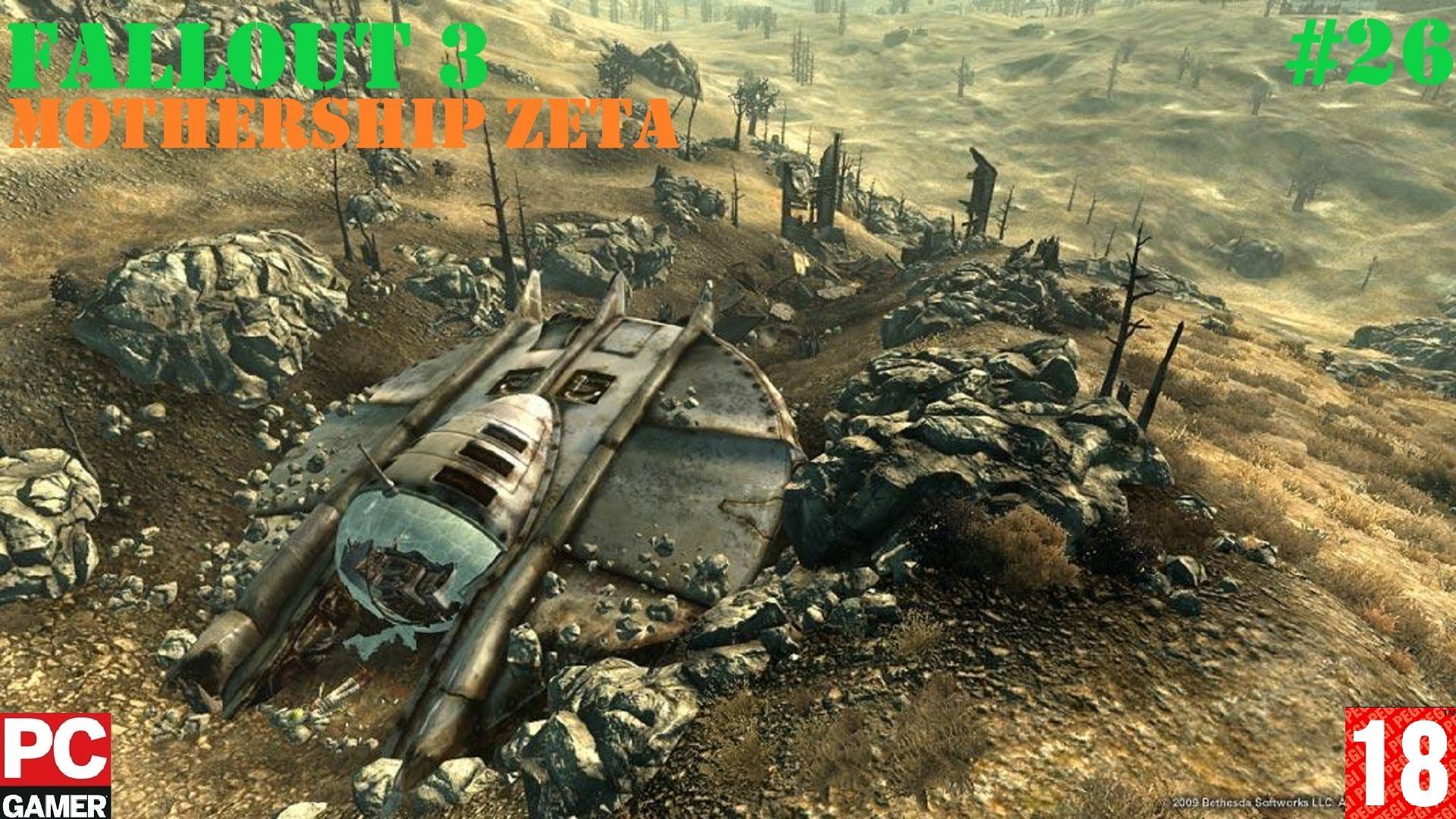 Fallout 3: Mothership Zeta (PC) - Прохождение #26. (без комментариев) на Русском.