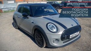 MINI Hatch с пробегом 2020