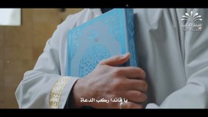 Нашид на арабском языке
ولد الهدى - مولد ١٤٤٥