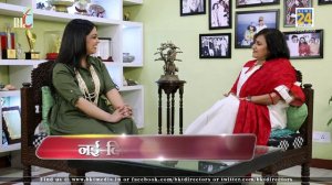 Promoting Literature Dr. Rashmi Singh (IAS) discusses Dr. Shankar Dayal Singh with Shilpa Bhawana