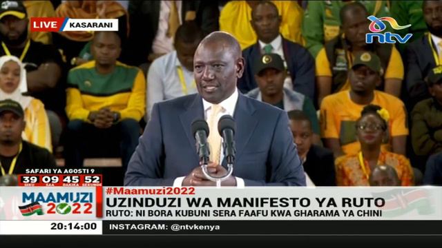 We are going to start growing BT Cotton in Kenya, says William Ruto at his manifest launch смотреть онлайн