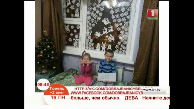 Итоги фотомарафона