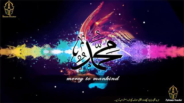 Masoor Ki Daal Ke Fayde Aur Tips || Masoor ki daal Khane se pehle Nabi pak ka Farman Sune смотреть онлайн