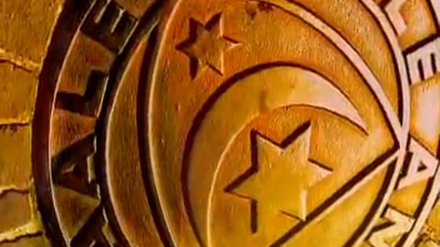 ORPLID "Der Götter Gnade" смотреть онлайн